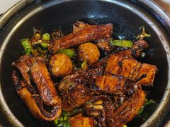 -新记肉骨茶