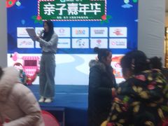 -万达广场(济南魏家庄店)