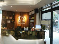-东燃造型 DR·Hair Salon