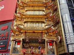 -黄兴南路步行商业街