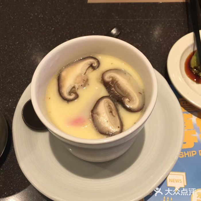 元气寿司图片