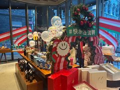 -星巴克臻选(北京前门大街店)