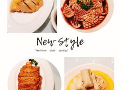 -上海会馆(香港名都店)
