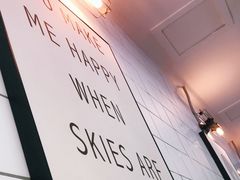 -81BAKERY(大学路店)