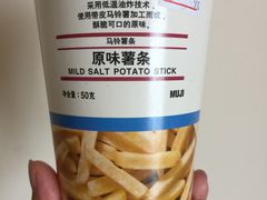 -MUJI无印良品(世博源店)