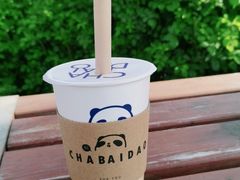 -茶百道(人信汇店)