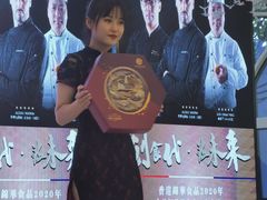 -弘阳·未来世界(弘阳广场店)
