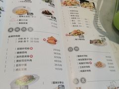 -如轩海鲜砂锅粥(国际能源店)