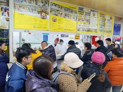 -汪家馄饨(集庆路店)