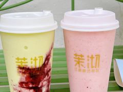 -茉沏(昆山金鹰店)