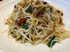 -鸽子窝(青塔店)