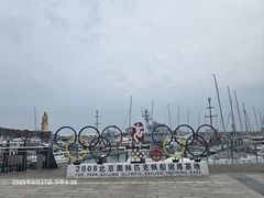 -中华人民共和国水准零点