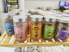 -三只蜜蜂蛋糕(东城店)