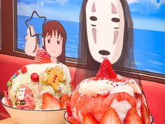 -怪物的冰与火(天虹商场中山路店)