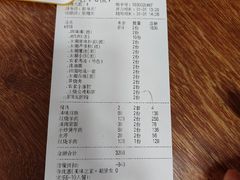 -美味之家·湖景农家乐(太湖东山店)