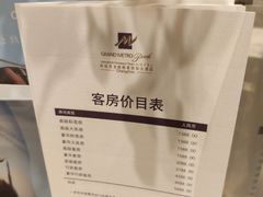 -常州环球恐龙城维景国际大酒店