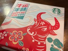 -星巴克(红房子店)