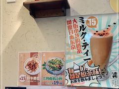 -三月居酒屋(青年大街店)