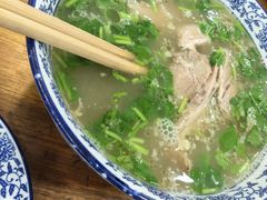 -老白家水盆羊肉
