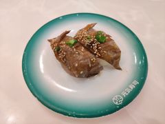 -元气寿司(金光华店)