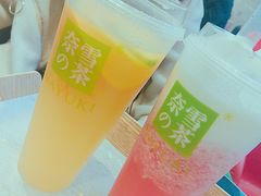 -奈雪的茶(大悦城店)
