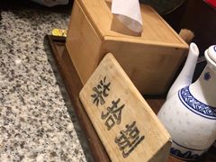 -南京大牌档(香港广场店)