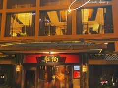 -炳胜品味(海印总店)