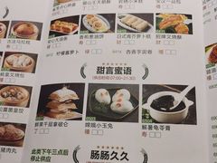 -嘉缤苑