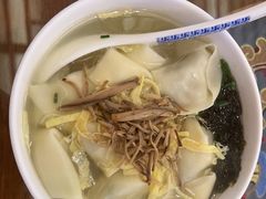 -笑来喜馄饨小笼工坊店(湖滨街店)
