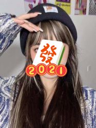 -3AM HAIR SALON染发接发