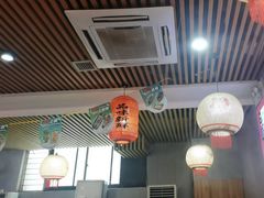 -大四喜·鲜牛肉火锅(洛阳大学城店)