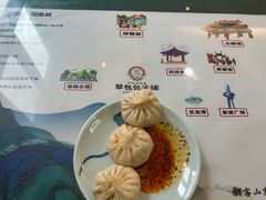 -草包包子铺1937(普利街店)
