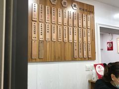 -阿娘面馆