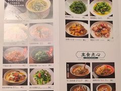 -原製原味(普陀山磐龙店)