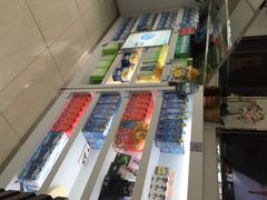 iphone_upload_pic-宝岛眼镜(福中店)