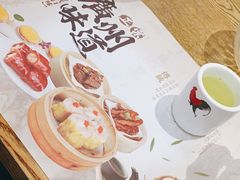 -赏点粤式点心(广州塔店)