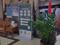 -通透堂中医·精准推拿(旗舰店)