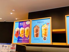 -星巴克臻选(华堂·新辰汇店)