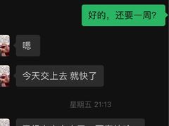 -锐菲特游泳体育健身中心(滨江店)