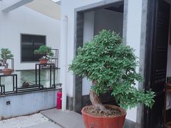 -稍可轩博物馆餐厅