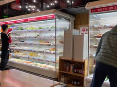-宏姐串串香(临河街家博汇店)