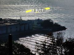 -长洲岛