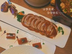 -北京老铺烤鸭(老城根店)