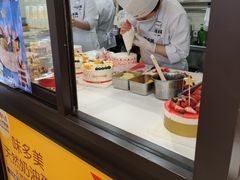 -味多美蛋糕(安定门店)