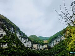 -蝶舞清江·恩施地心谷景区