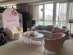 -奕美功能性体态调整·塑型·产后恢复(永利国际店)