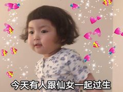 -海底捞火锅(锦艺城店)