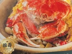 -金龙·打边炉(武进路店)