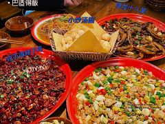 -先启半步颠·川菜小炒