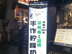 -猫的魔法密林(衣裳街店)